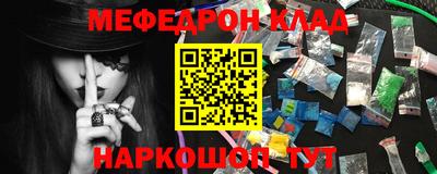 ALPHA PVP Партизанск