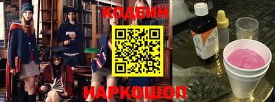 мефедрон VHQ Пенза