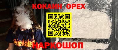 ALPHA PVP Партизанск