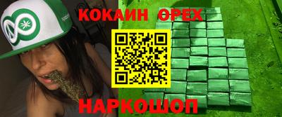 ALPHA PVP Партизанск