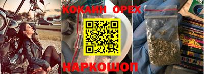 ALPHA PVP Партизанск