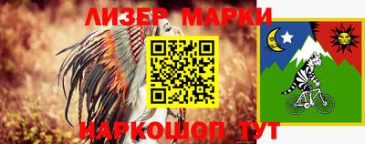 мефедрон VHQ Пенза