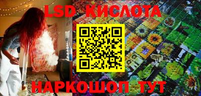 ALPHA PVP Партизанск
