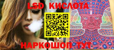 ALPHA PVP Партизанск