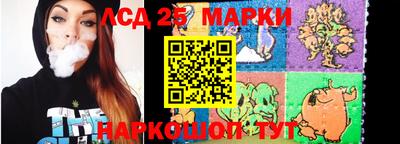 мефедрон VHQ Пенза