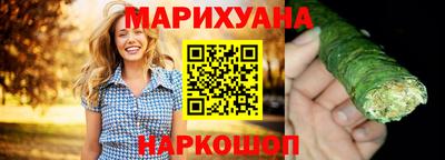 а пвп мука Первоуральск