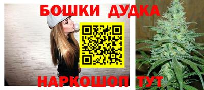 мефедрон VHQ Пенза
