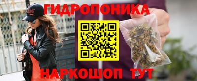 мефедрон VHQ Пенза