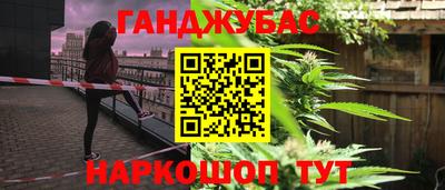 а пвп мука Первоуральск