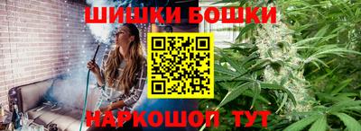 а пвп мука Первоуральск