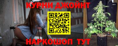 ALPHA PVP Партизанск