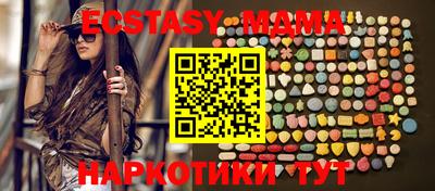 а пвп мука Первоуральск