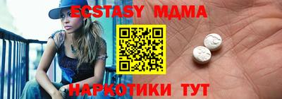 а пвп мука Первоуральск