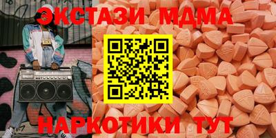 а пвп мука Первоуральск