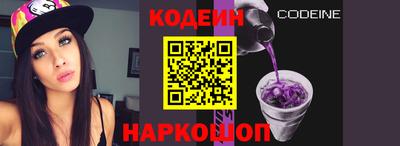 а пвп мука Первоуральск