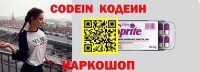 а пвп мука Первоуральск