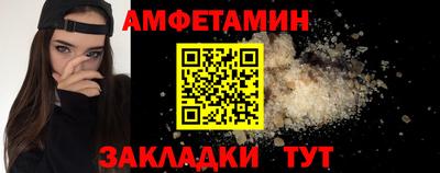 а пвп мука Первоуральск