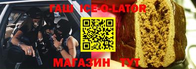 мефедрон VHQ Пенза