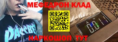 ALPHA PVP Партизанск