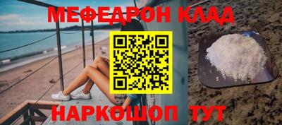 ALPHA PVP Партизанск